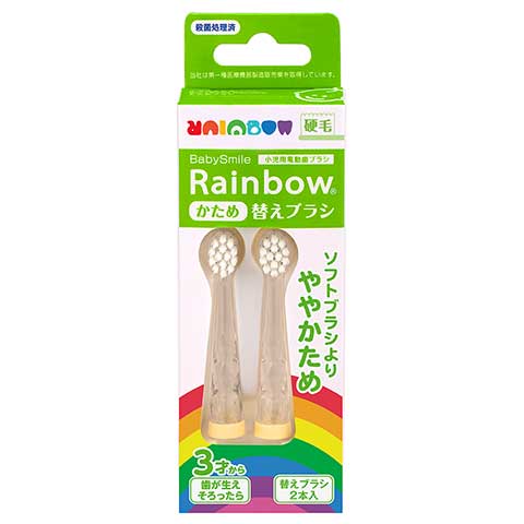 ブラシ部分が取り換えできて長く使える