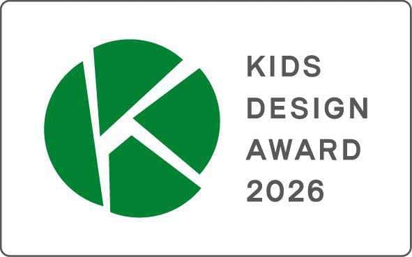 KIDS DESIGN AWARD 2026