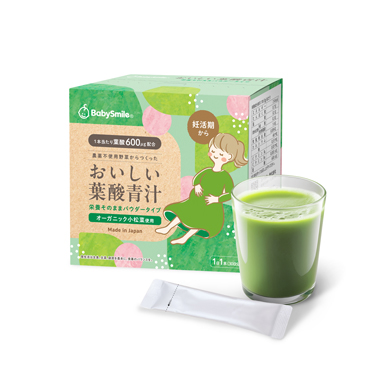 おいしい葉酸青汁 SP3-01