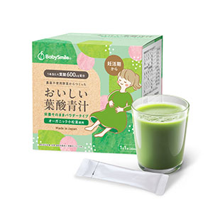 おいしい葉酸青汁 SP3-01